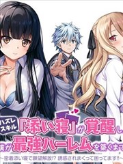 奇优影院观影写作工作坊封面